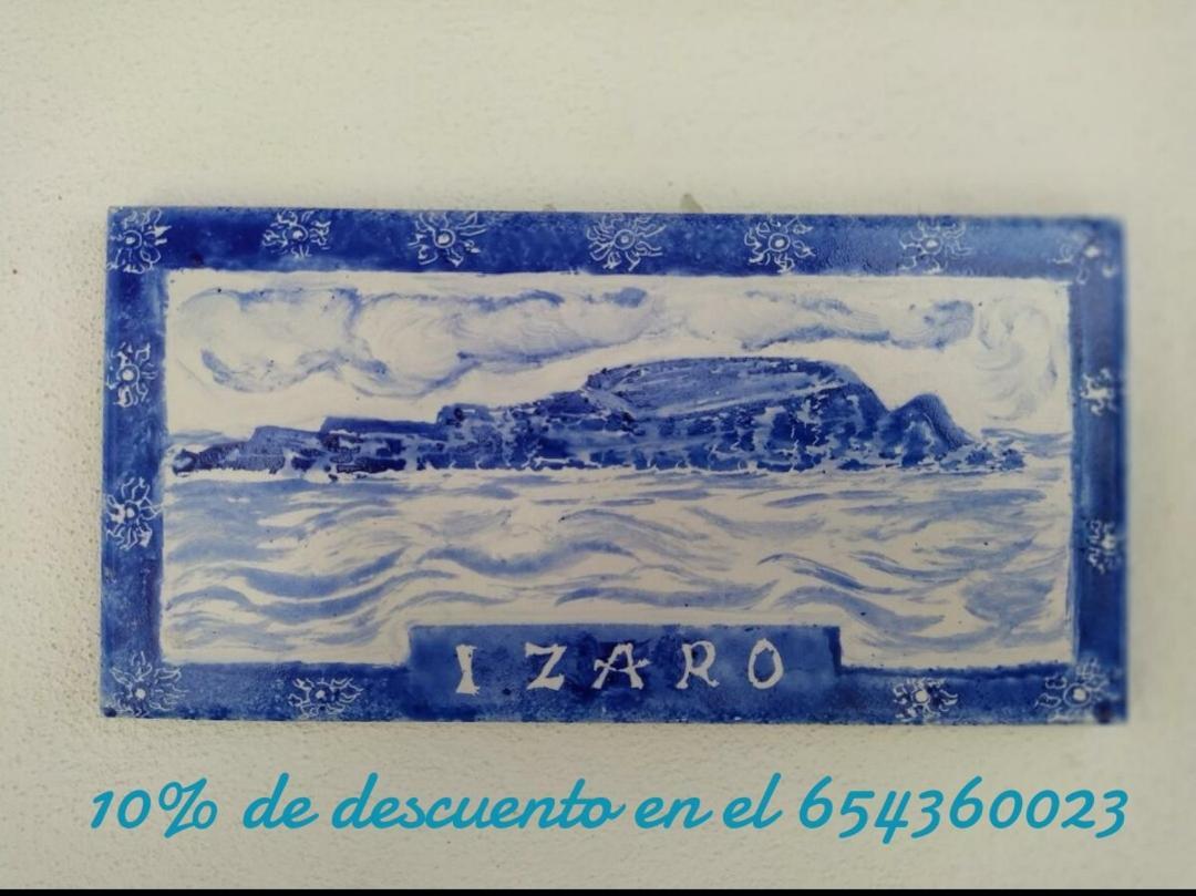 הוילה Sanlúcar de Barrameda Casa Izaro מראה חיצוני תמונה
